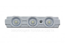 Светодиодный модуль с линзой 3SMD2835 1,2Вт 12В Светодиодный модуль с линзой 3SMD2835 1,2Вт 12В